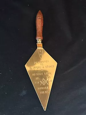 Vintage Free Mason Masonic Norwalk Lodge California Mini Trowel Award Gift • $19.95