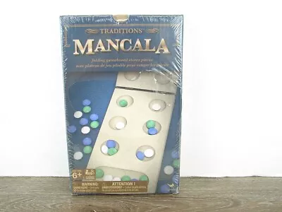 Brand New - Cardinal Traditions Mancala Solid Wood Folding Game Board - Sealed.  • $7.84