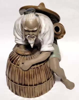 Man With Large Basket Mud Man Style 6  Tall Figure • $24.99