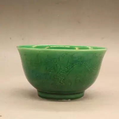 3.35  Chinese Ming Chenghua Green Glaze Porcelain Hand Carved Dragon Phoenix Cup • $37.90