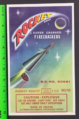 Vintage 1960's Space Rocket Super Charged Firecrackers Paper Label (Macau) • $40