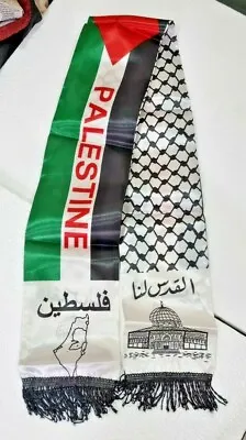 £11.88 • Buy Palestine Silk Flag Neck Scarf With Map Of Palestine And Al-Aqsa