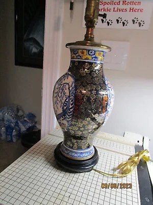 VTG. Porcelain Oriental Lamp • $55