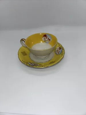 Vintage Ucagco China Teacup And Saucer Made In Occupied Japan Gold Trimmed • $18