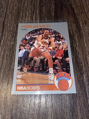 1990 Hoops Mark Jackson Knicks Menendez Brothers Courtside • $14.99