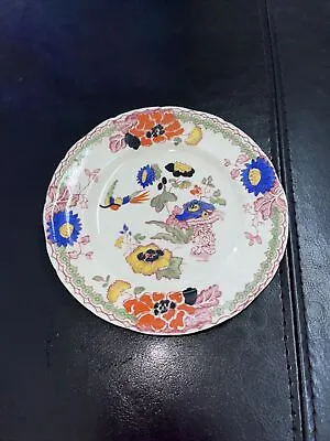 Rare Mason's Ironstone England PERSIANA Small Plate 5” • $20