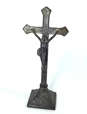 Vintage Casted Metal Standing Crucifix Jesus On Cross With Lilly Design On Base • $25