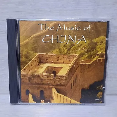 The Music Of China - CD - World Music - Tring International - VGC  • £3.99