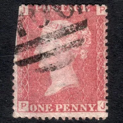 World First Perforation Stamp Penny Red Queen Victoria 1864 Authentic Plate 167 • $0.01