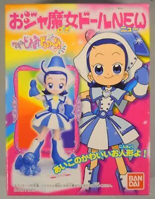 Bandai Ojamajo Doremi (Magical Doremi) Dokkan! Your Manager Witch Doll NEW 3... • $35