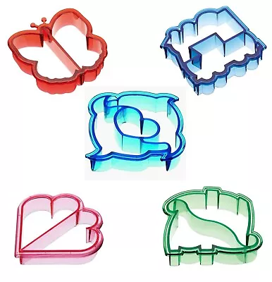 £5.95 • Buy KitchenCraft Sandwich/Toast Cutter - Choose