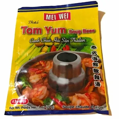 Mei Wei Thai Tom Yum Soup Base 1 Oz • $3