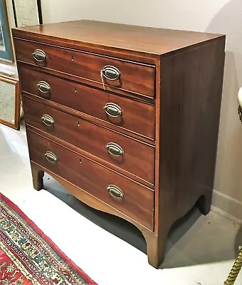 English Chest 4 Drawers C. 1800 Hepplewhite Mahogany & Satin Wood George III • $3600