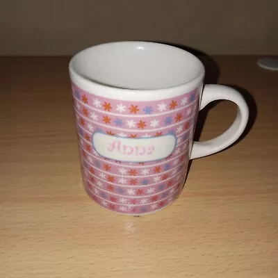 Pink MINI SMALL  Mug With Name Anna By Kea Lollipop • $5