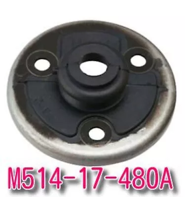 Mazda Miata RX7 FC3S Manual Transmission Shifter Dust Boot Lower Cover Genuine • $49.50