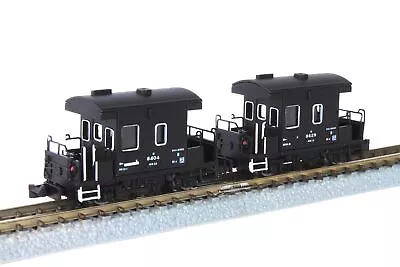 Z Gauge T032-2 Conductor Car Type YO8000 2-Car Set Model Train Freight Car • £53.88