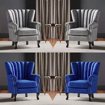 Chesterfield Velvet/Fabric Armchair Button Wing Back Chair Queen Anne Sofa Seat • £189.95