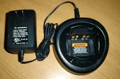 Genuine OEM Motorola Rapid Charger For Motorola HT750 Portable Radio • $27.99