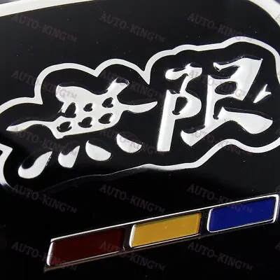 MUGEN BLACK Steering Wheel JDM Emblem For Honda CIVIC ACCORD S2000 FIT FA5 FD2 • $13.28