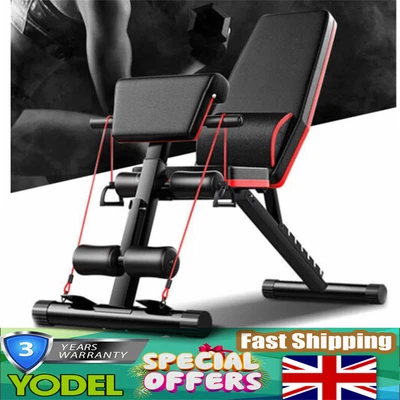 £60 • Buy Adjustable Weight Bench Incline Gym Exercise Training Fitness Workout Foldable