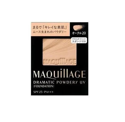 Shiseido Maquillage Dramatic Powdery UV Foundation Refill SPF25 PA+++ / Ocher 20 • $27.80