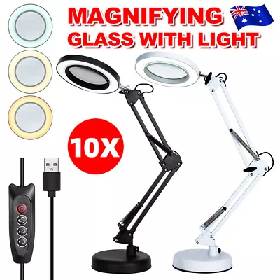 LED Desk Lamp Magnifying Magnifier Glass With Light Base Craft Repair Work Read • $27.95