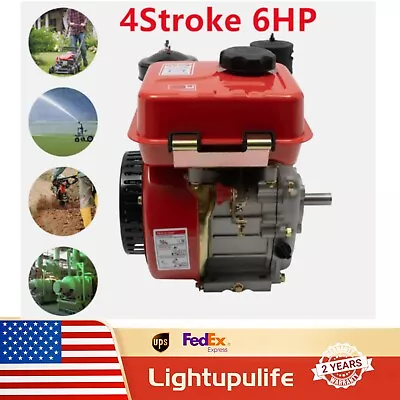 4-Stroke 6 HP Engine Single Cylinder Air Cooled For Small Agricultural Machinery • $214.70