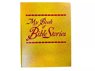 My Book Of Bible Stories 1978 Stated First Edition Watchtower Hardcover • £47.51