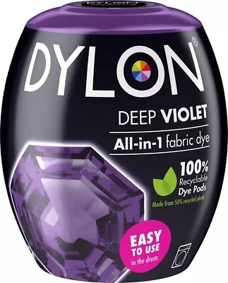 DYLON Washing Machine Fabric Dye Pod For Clothes & Soft Furnishings  Deep Violet • £9.99