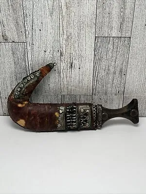 Antique Middle Eastern Khanjar Jambiya Dagger • $129.98