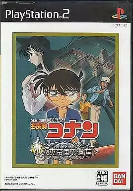 Detective Conan: Legacy Of The British Empire PlayStation2 Japan Ver. • $55.18