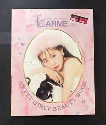 『LARME　No.041　9/2019　Special Issue』　Miyuki Watanabe　Japanese Fashion Magazine • $21.80