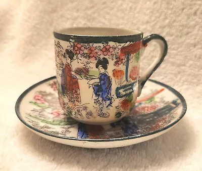 NVintage C. 1920s Demitasse Geisha Girls Porcelain Cup & Saucer Beautiful 1939 • $11.99