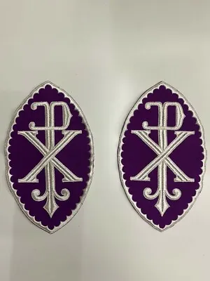 Vintage PX Silver On Dark Purple Cross Emblems Embroidered Vestment Altar 2 Pcs. • $32