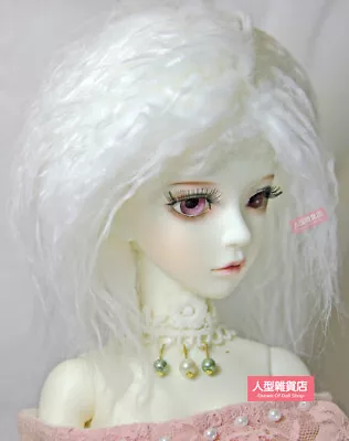 New BJD Plush Fabric Wig 1/3 1/4 1/6 DD MSD White Doll Wig • $3.78
