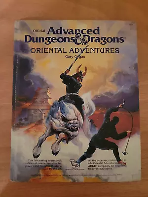 TSR Advanced Dungeons & Dragons Oriental Adventures • $20