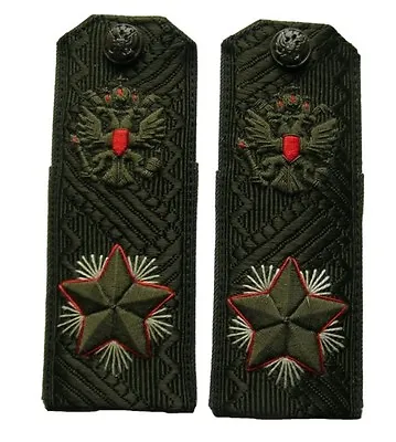 Russian Marshal Subdued Field Shoulder Boards • $175