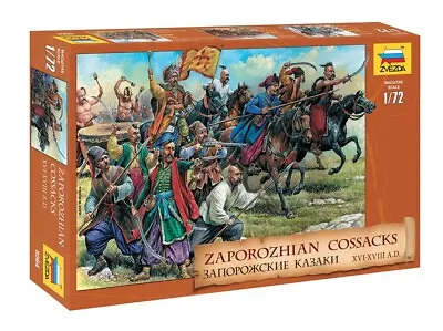 Zvezda 8064 1/72 Zaporozhian Cossacks • £10.99
