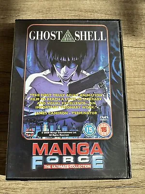 Ghost In The Shell Anime DVD  • £3