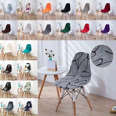 $8.35 • Buy New Stretch Slipcover Shell Chair Seat Covers Armless Banquet Dining Room Lounge