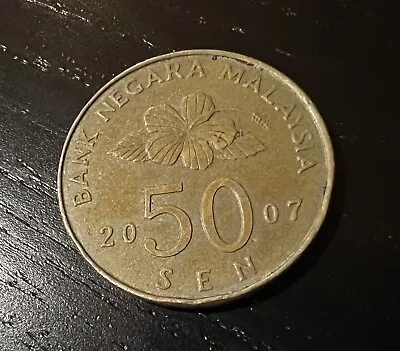 Malaysia 50 Sen 2007 Cupronickel Coin Second Series Ringgit Copper Nickel Asian • $1.65