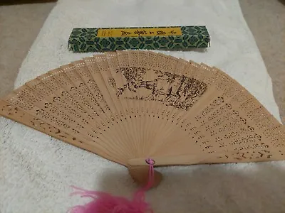 £4 • Buy Fan Vintage Wooden With Box