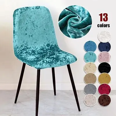  Shiny Velvet Stretch Chair Cover Elastic Shell Lounge Seat Protect Slipcover • $10