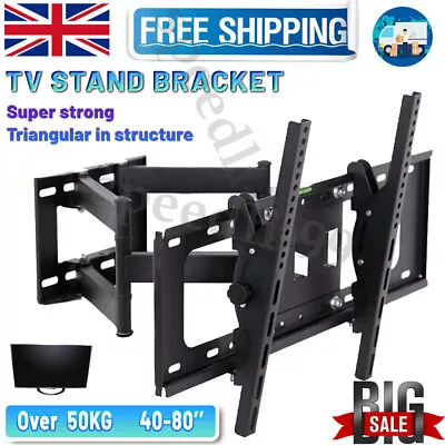 £10.62 • Buy Swivel Tilt TV Wall Mount Bracket Full Motion FITS 40 46 50 55 60 65 70 80  Inch