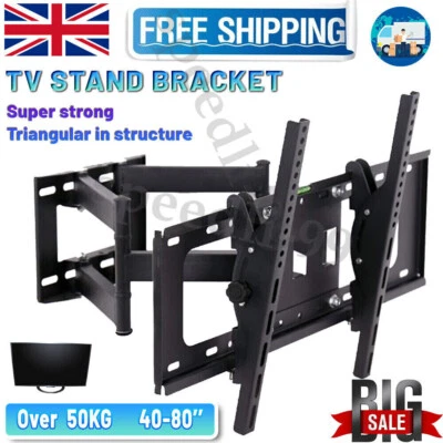 Swivel Tilt TV Wall Mount Bracket Full Motion FITS 40 46 50 55 60 65 70 80  Inch • £9.62