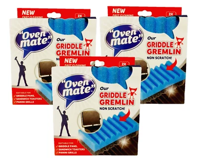 £4.29 • Buy Grill Scouring Pads Heavy Duty Abrasive Scourer Catering Scrub Cleaning 13.5x4cm