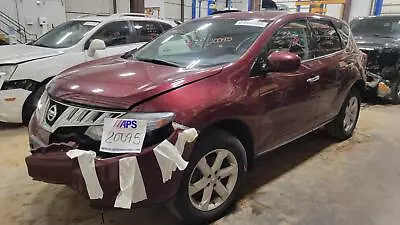 2010 NISSAN MURANO Under Hood Fuse Box 128K • $88.24