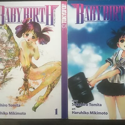 Baby Birth Volumes 1 & 2 By Sukehiro Tomita (Tokyopop) Complete Series Lot • $10