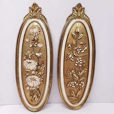 VTG Syroco MCM Gold And White Floral Holly Oval Wall Art Plaque Hanging Set Of 2 • $24.99