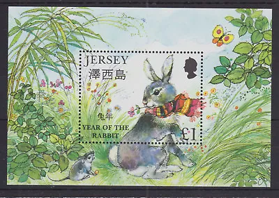 Sg Ms885 Jersey Mnh Mint Umm Stamp 1999 Year Of The Rabbit Miniature Sheet • $3.05